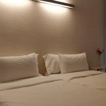 Pensión Easo San Sebastián