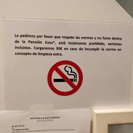 Easo بيت ضيافة 4*